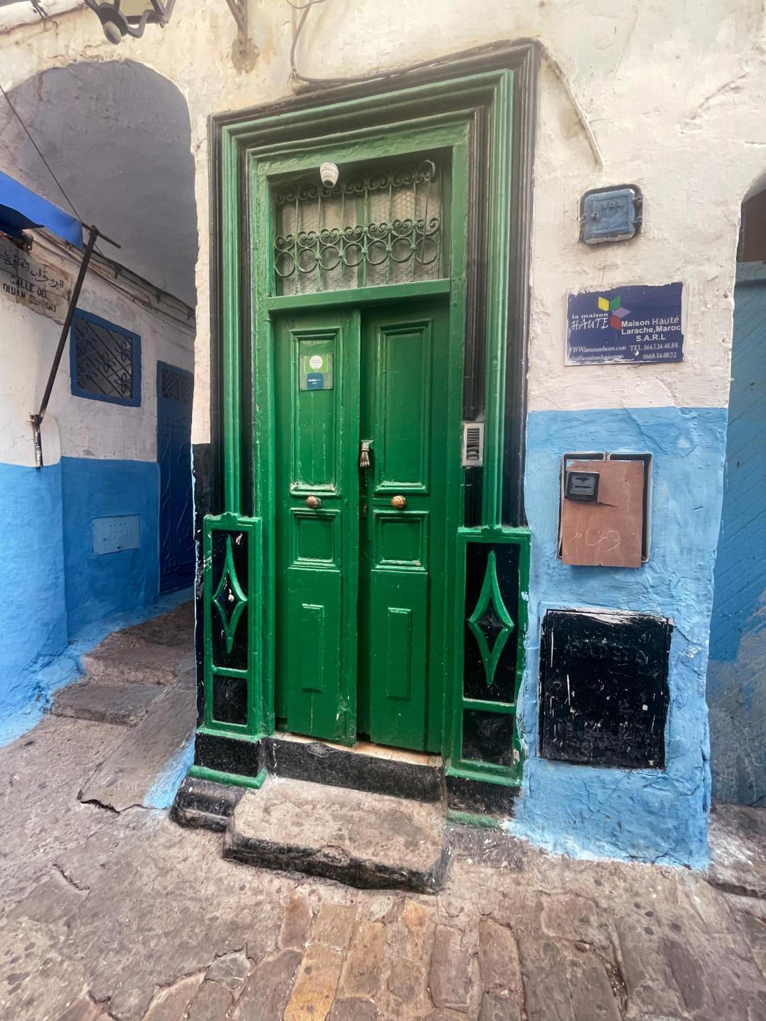 La Maison Haute Larache Morocco Экстерьер фото
