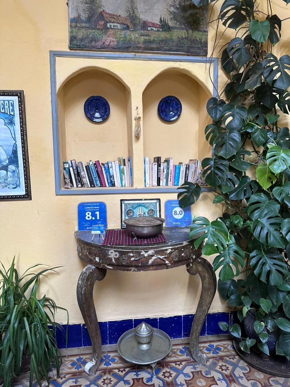 La Maison Haute Larache Morocco Экстерьер фото